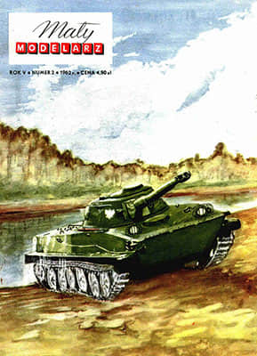 [Maly 1962-02] PT-76