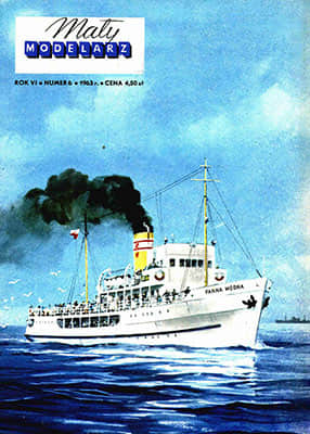 [Maly 1963-06] Panna Wodna, Barbara, Grazyna