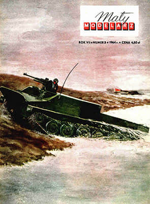 [Maly 1964-03] BTR-50
