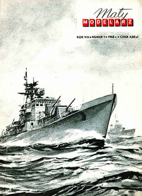 [Maly 1965-01] KSS 702, MLR 121, MLR 611