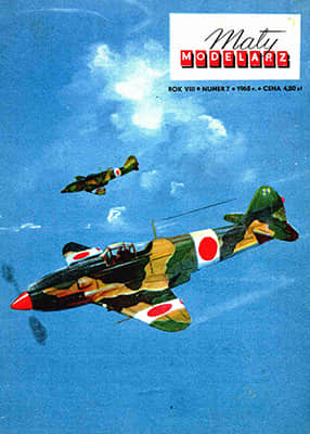 [Maly 1965-07] Kawasaki Ki-61