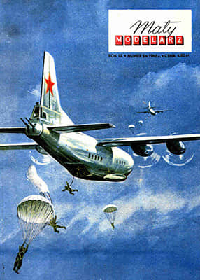 [Maly 1966-05] An-12重涂版
