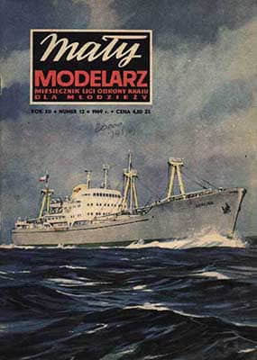 [Maly 1969-12] Domeyko