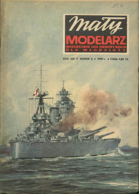 [Maly 1970-03] HMS Rodney