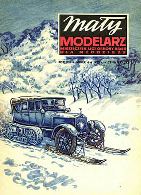 [Maly 1970-04] Rolls Royce Silver Ghost