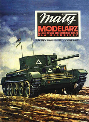 [Maly 1971-04] Cromwell