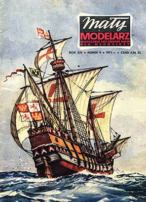 [Maly 1971-09] Santa Maria