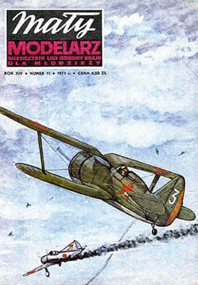 [Maly 1971-11] Ilyushin I-153