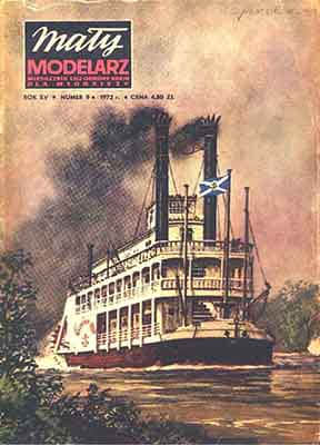 [Maly 1972-09] Western River