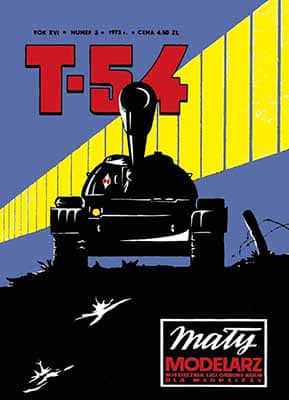 [Maly 1973-03] T-54重涂版
