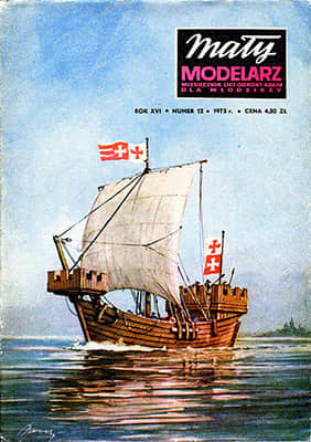 [Maly 1973-12] Koga Elblaska