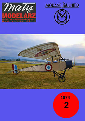 [Maly 1974-02] Morane重绘版