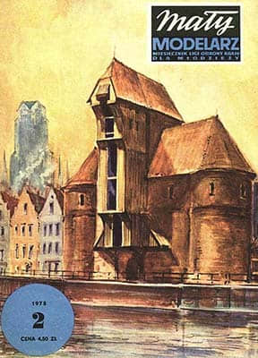 [Maly 1975-02] Gdansk Crane