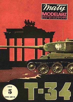 [Maly 1975-05] T-34/85