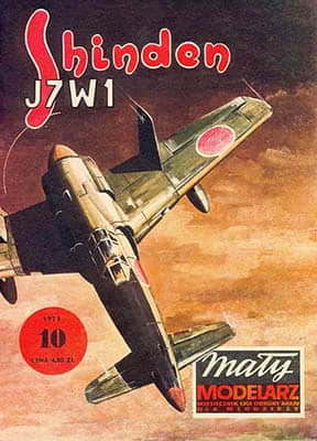 [Maly 1975-10] Mitsubishi J7W1 Shinden