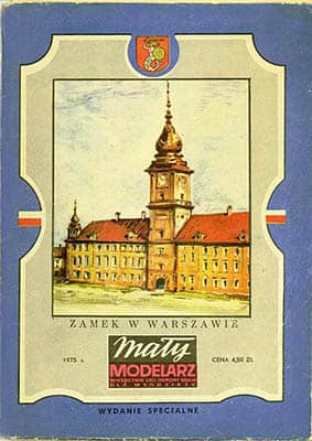 [Maly 1975 Special] Castle Warszawie