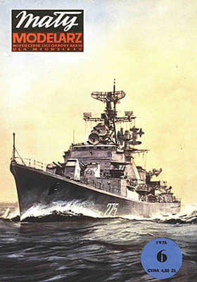 [Maly 1976-06] ORP Warszawa