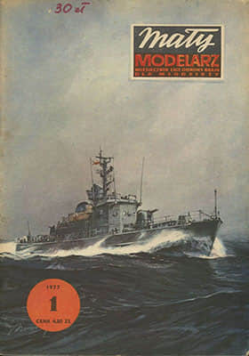 [Maly 1977-01] Submarine Chaser