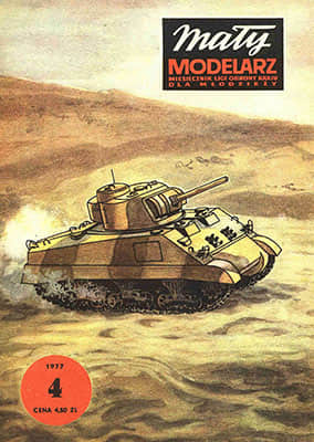 [Maly 1977-04] M4 Sherman