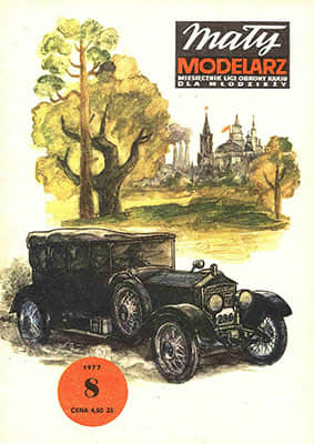 [Maly 1977-08] Rolls Royce W. I. Lenina