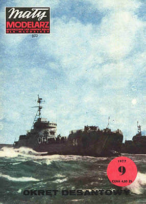 [Maly 1977-09] Okret desantowy