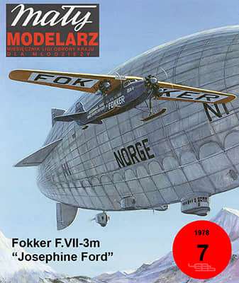 [Maly 1978-07] Fokker F VIIB-3m矢量重绘版