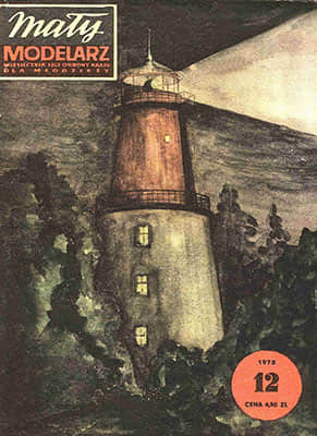 [Maly 1978-12] Lighthouse Rozewie