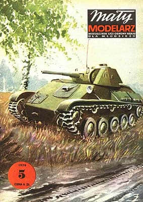 [Maly 1979-05] T-70