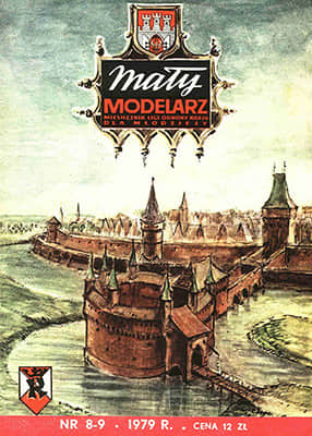 [Maly 1979-08-09] Cracow City Walls