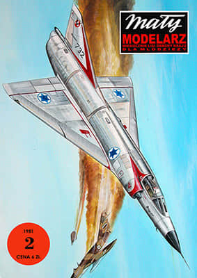 [Maly 1981-02] Mirage IIIc重绘版