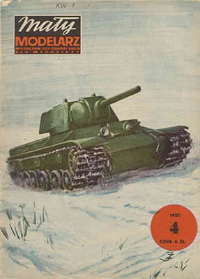 [Maly 1981-04] KV-1