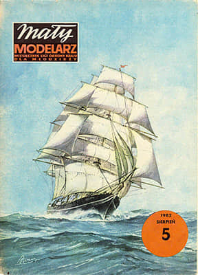 [Maly 1982-05] Cutty Sark