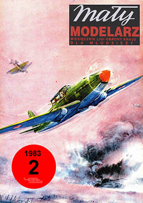 [Maly 1983-02] Il-2重绘版