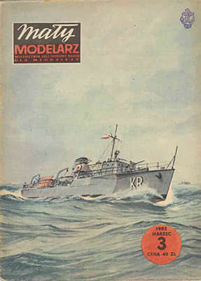 [Maly 1983-03] Project 253 Kormoran
