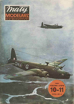 [Maly 1984-10-11] Wellington Mk.III