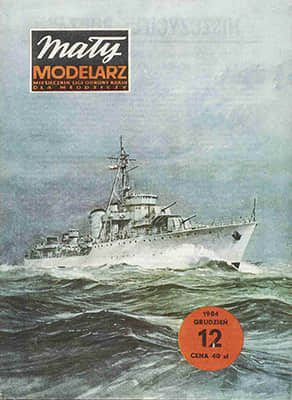 [Maly 1984-12] ORP Burza