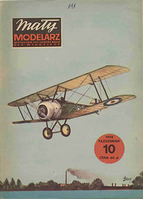 [Maly 1985-10] Sopwith Camel & Sopwith Triplane矢量重绘版