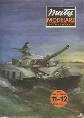 [Maly 1985-11-12] T-72