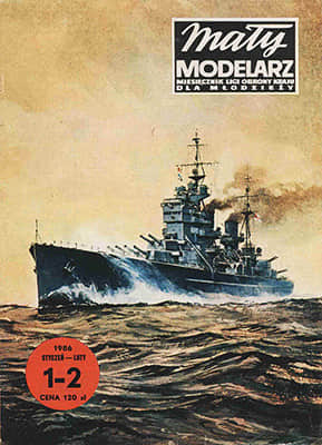 [Maly 1986-01-02] King George V