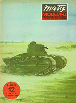 [Maly 1986-12] Renault R17