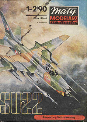 [Maly 1990-01-02] Su-17重涂版