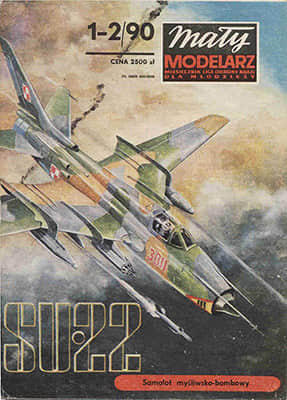 [Maly 1990-01-02] Su-22重涂版