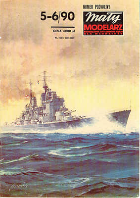 [Maly 1990-05-06] HMS Vanguard重涂版