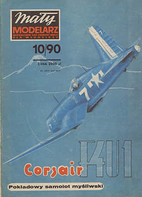[Maly 1990-10] Chance Vought F4U-1D Corsair