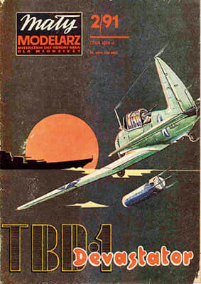 [Maly 1991-02] TBD-1 Devestator矢量重绘版
