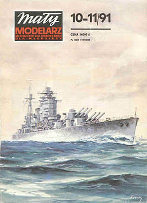 [Maly 1991-10-11] HMS Rodney