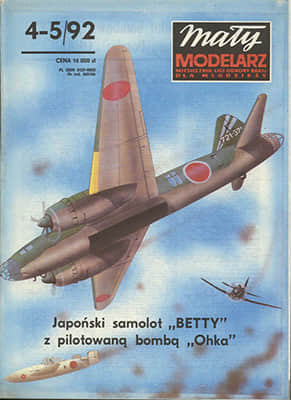 [Maly 1992-04-05] Mitsubishi G4M Betty & Ohka