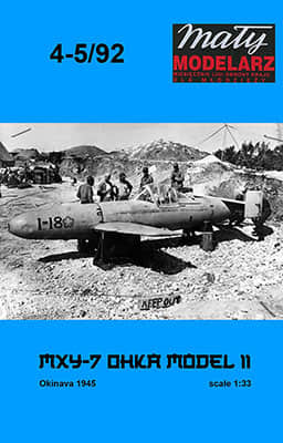 [Maly 1992-04-05] Yokosuka MXY-7 Ohka重涂版
