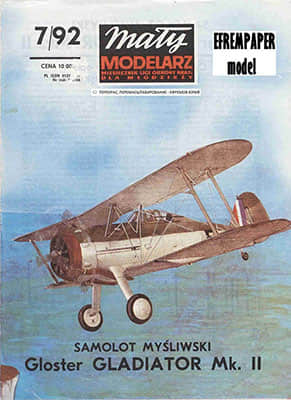 [Maly 1992-07] Gloster Gladiator Mk II重涂版