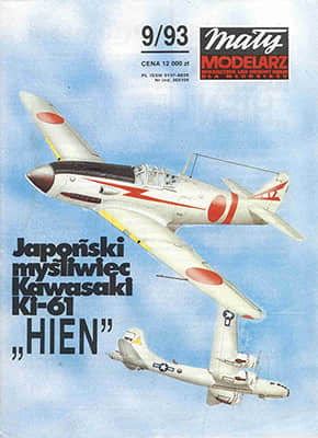 [Maly 1993-09] Kawasaki Ki-61 Hien